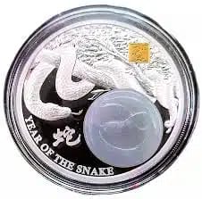 2025 Burundi Year Of The Snake 2 oz Silver Proof Jade Stone