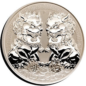 2020 Australia Double Pixiu Guardian Lions Gem Bu